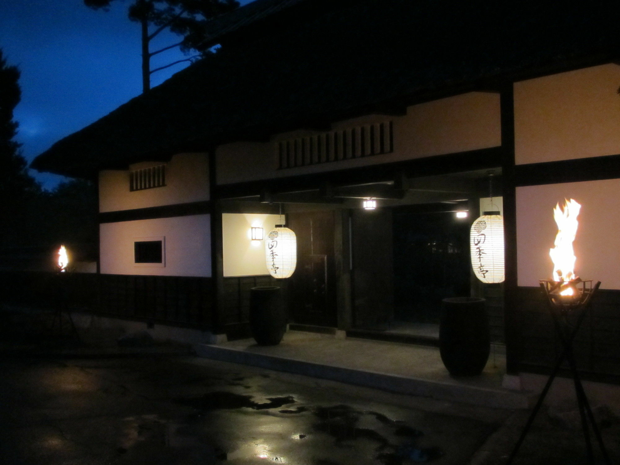 Suwakonomori Shikitei Hotel ซุวะ ภายนอก รูปภาพ